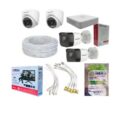 Hikvision 4 Channel HD CCTV Package with DVR